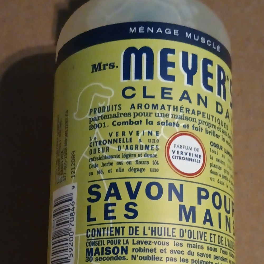 New Mrs. Meyers 12.5 Oz Mint Hand Soap